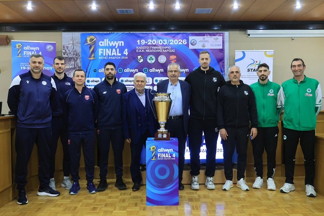 Allwyn Final 4 Κυπέλλου ανδρών : Διοργάνωση των πολλών υποσχέσεων