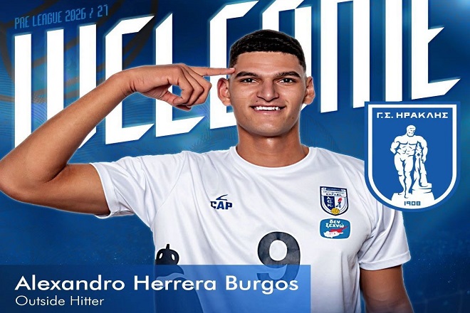 Στον Ηρακλή ο Burgos