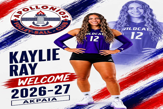 «Made in America» ο Απολλώνιος, ανακοίνωσε την Kaylie Ray
