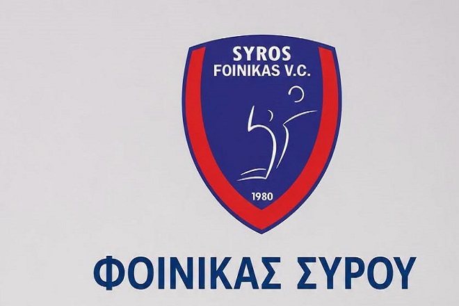 Άρχισαν οι εγγραφές στις Ακαδημίες του Φοίνικα Σύρου